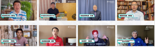 新闻稿3 让世界杯“好看” 海信抖音宣布战略合作(1)494.png