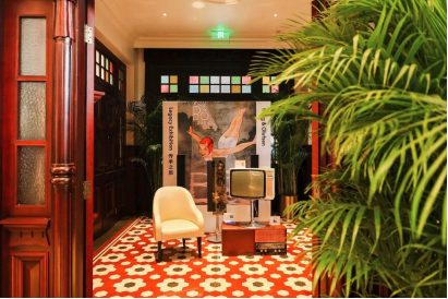 【新闻稿】享居家之美,入非凡之境 BANG & OLUFSEN 举办Beosound Theatre新品发布会427.png