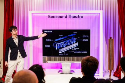 【新闻稿】享居家之美,入非凡之境 BANG & OLUFSEN 举办Beosound Theatre新品发布会1439.png