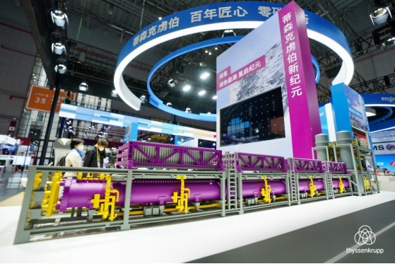 【新闻稿】百年匠心,零碳同行 蒂森克虏伯首次亮相进博会,以创新技术赋能绿色转型1548.png