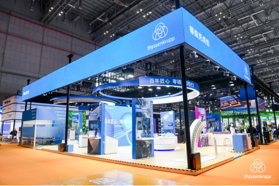 【新闻稿】百年匠心,零碳同行 蒂森克虏伯首次亮相进博会,以创新技术赋能绿色转型322.png