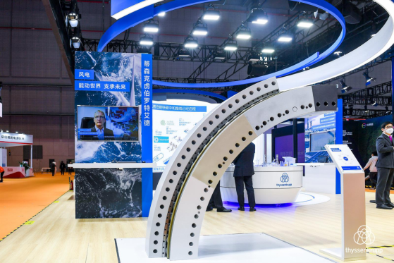 【新闻稿】百年匠心,零碳同行 蒂森克虏伯首次亮相进博会,以创新技术赋能绿色转型1874.png