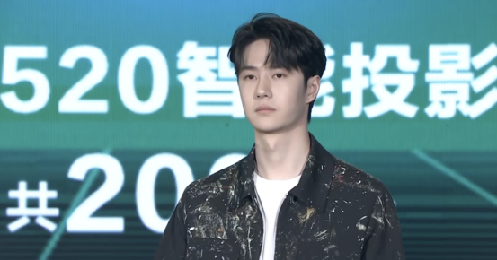 联想携手王一博打造“豹”款科技好物,YOGA Pro 14s特别款备受瞩目(1)(1)869.png