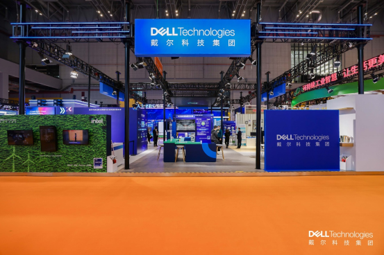 【新闻稿】数字新时代 科技助未来_戴尔科技集团连续五届参加进博会480.png