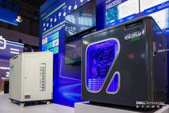 【新闻稿】数字新时代 科技助未来_戴尔科技集团连续五届参加进博会3856.png