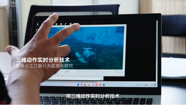 【新闻快讯】英特尔Evo携手BMW i以科技助力长江大保护行动2815.png