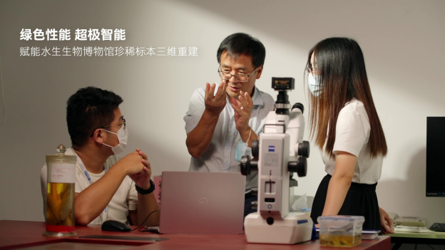 【新闻快讯】英特尔Evo携手BMW i以科技助力长江大保护行动3138.png