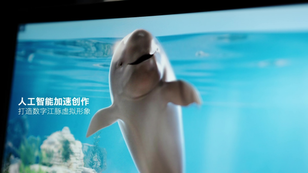 【新闻快讯】英特尔Evo携手BMW i以科技助力长江大保护行动2818.png