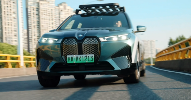 【新闻快讯】英特尔Evo携手BMW i以科技助力长江大保护行动1000.png