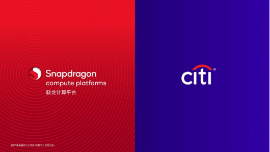 骁龙利用行业领先的面向Windows 11的AI创新,推动未来移动计算发展1604.png