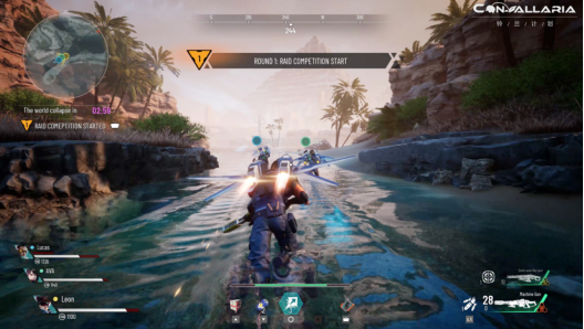 【简讯】中国之星计划入选游戏《铃兰计划》公布最新宣传片 将由索尼互娱于2023年全球发行514.png