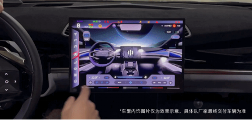 【新闻稿】2022虚幻引擎技术开放日高合HiPhi Z获最受期待虚幻作品提名875.png