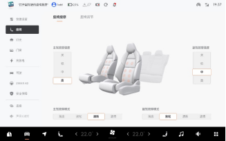 【新闻稿】极氪001累计交付突破7万台,使用全新HMI设计的ZEEKR OS 4.0正式发布498.png