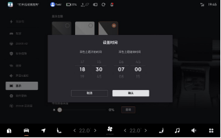 【新闻稿】极氪001累计交付突破7万台,使用全新HMI设计的ZEEKR OS 4.0正式发布497.png