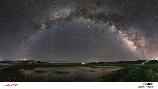 【新闻稿】人文镜皇、强悍续航 努比亚Z50影像性能旗舰正式发布(1)1185.png