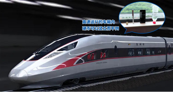 独具创新 TTC发布高铁式结构机械轴修改1448.png