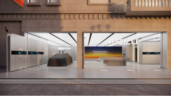 【新闻稿】有手机也有车!魅族将三年建设 1000+ 家体验店聚焦用户服务491.png