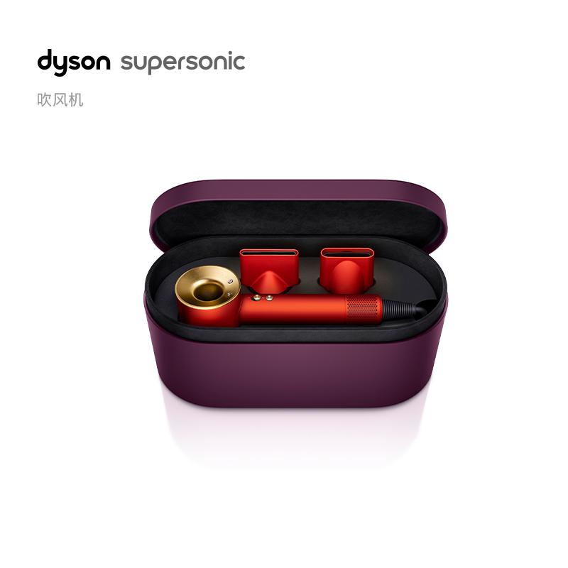 04. 戴森Supersonic™吹风机黄玉橙及纯金配色礼盒.jpg