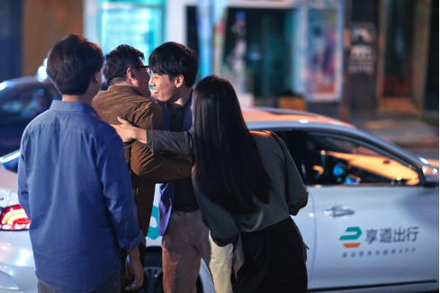 【新闻稿】春节出行火爆!享道出行大数据:市民出游热情高,需求大涨100%334.png