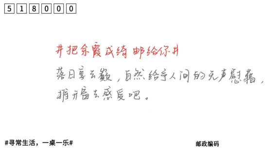一桌一玩乐,雷柏无线游戏外设桌搭呈现361.png