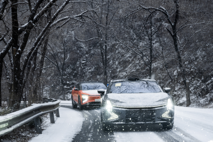 高合车主春节出行报告:智能场景卡乐享科技年味 (1)1395.png