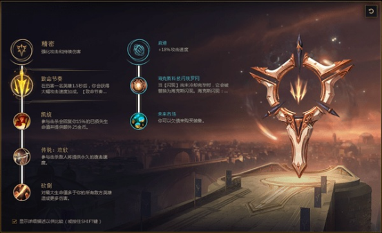 LOL大嘴一秒五喷 雷柏V700-8A多模有线无线背光游戏机械键盘宏定义驱动设置290.png