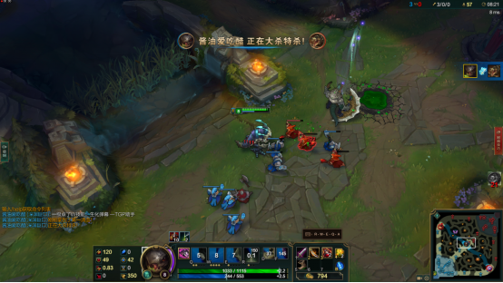 LOL大嘴一秒五喷 雷柏V700-8A多模有线无线背光游戏机械键盘宏定义驱动设置451.png