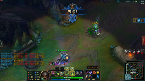 LOL大嘴一秒五喷 雷柏V700-8A多模有线无线背光游戏机械键盘宏定义驱动设置1047.png