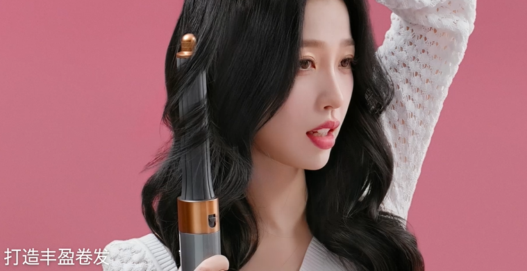 07. 搭配卷筒,打造丰盈卷发.png