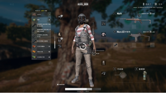 绝地求生一键医疗补给 雷柏VT9轻量化有线无线双模游戏鼠标宏定义驱动设置845.png