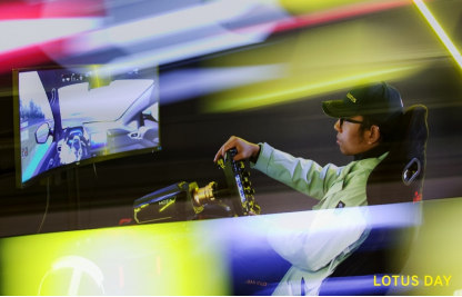 【新闻稿】一切,为了驾驭者 路特斯赛道嘉年华驭风加速 打造品牌标志性用户体验1482.png