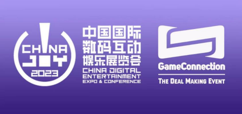 2023 ChinaJoy-Game Connection INDIE GAME开发大奖作品征集!数款海内外精品佳作推荐!62.png