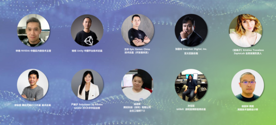 【会议】2023 中国游戏开发者大会(CGDC)——八大专场首次公开622.png