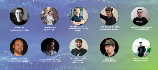 【会议】2023 中国游戏开发者大会(CGDC)——八大专场首次公开620.png