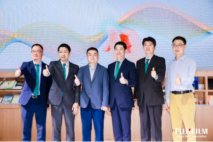 【新闻稿】力推中国印刷业高质量发展 富士胶片商业创新(中国)与中国印刷科学技术研究院签订战略合作协议459.png