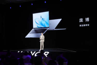 荣耀MagicBook 14系列正式发布 脱口秀演员庞博带来智慧高能分享-final版 04.13(7)1758.png