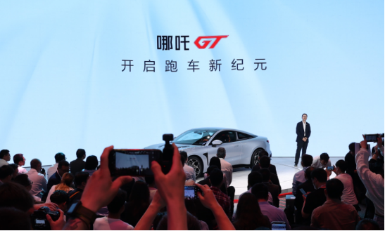 【新闻稿】中国唯一双门四座纯电跑车——哪吒GT正式发布,售价17.88万元起2714.png