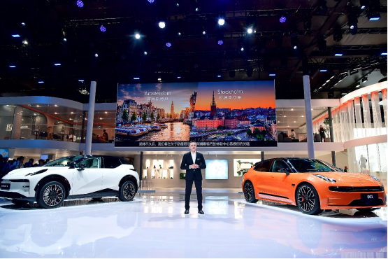 【新闻稿】极氪携全系车型亮相上海车展 正式发布欧洲战略644.png