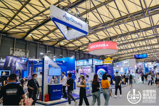 【展商风采】Design level 公司与您相约 2023 ChinaJoy BTOB645.png