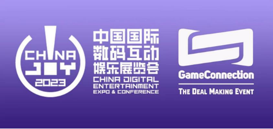 2023 ChinaJoy-Game Connection INDIE GAME开发大奖报名作品推荐(四)54.png