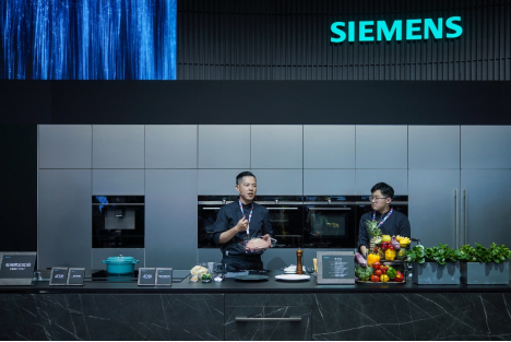 【新闻稿】西门子家电全系智能新品重磅亮相AWE,引领非凡生活方式1809.png