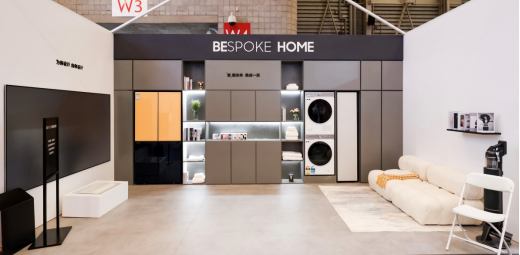 【AWE主新闻稿-final】AWE 2023盛大开幕,三星携多款智能科技产品惊艳亮相3226.png