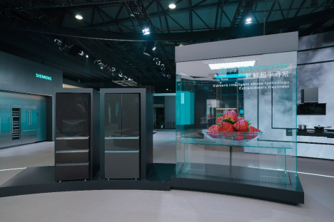 【新闻稿】西门子家电全系智能新品重磅亮相AWE,引领非凡生活方式1085.png