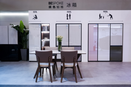 【AWE主新闻稿-final】AWE 2023盛大开幕,三星携多款智能科技产品惊艳亮相3349.png