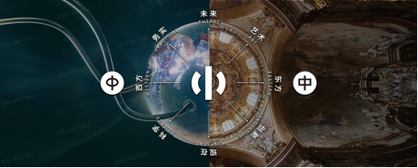 【预热稿】高合汽车携HiPhi X_Y_Z亮相2023中国品牌博览会672.png