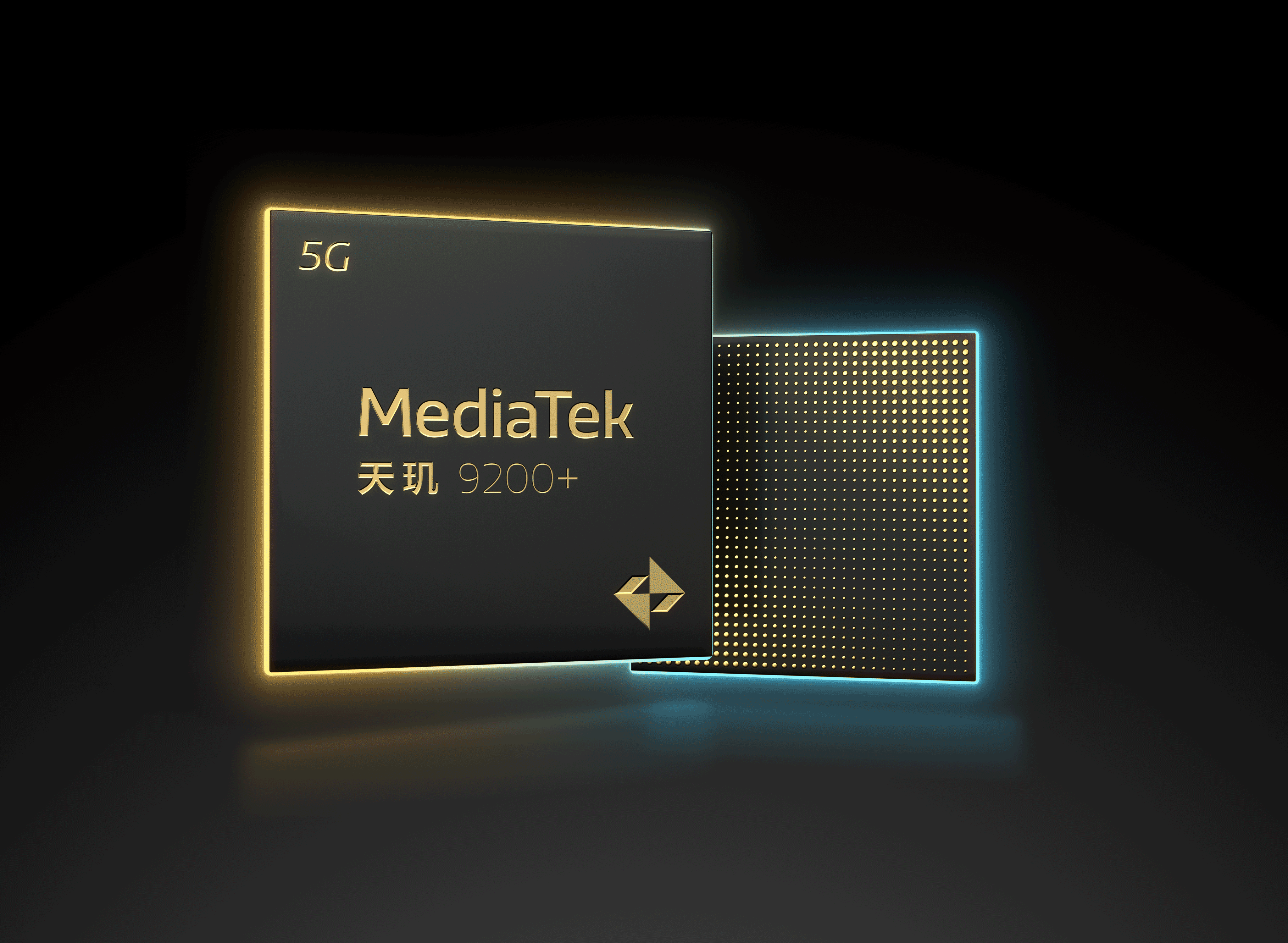 【参考配图-1】MediaTek 天玑 9200+.png