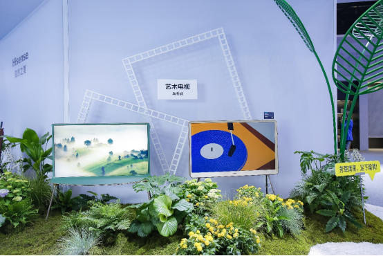 全场景显示产品亮相电博会 海信视像引领智慧新生活1683.png