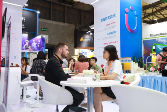 近百家互联网广告业参展企业齐聚!2023 ChinaJoy BTOB 产业集聚效应彰显!2268.png