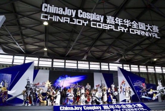快来2023 ChinaJoy,领略“亿”点点二次元震撼!1807.png