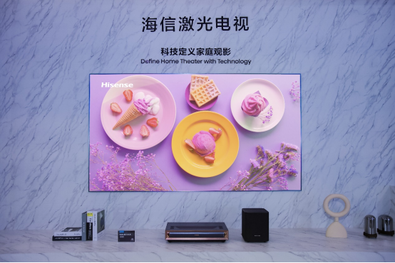 全场景显示产品亮相电博会 海信视像引领智慧新生活1083.png